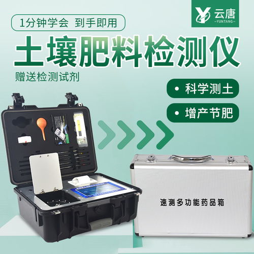 智能分析儀器 電子說(shuō)熱潮背后的技術(shù)革命與應(yīng)用前景
